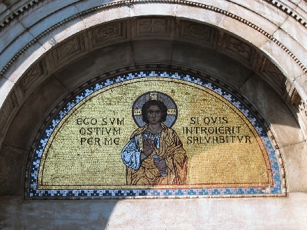 POREC > Euphrasius-Basilika > Eingang - Mosaik