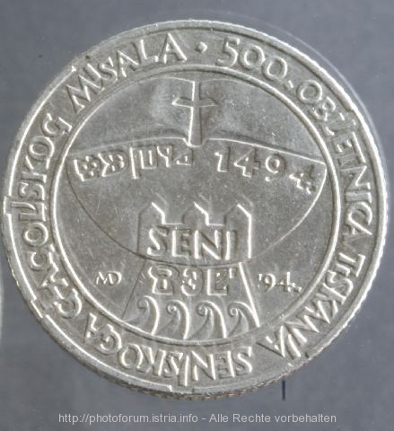 SENJ > 5 Kuna Sondermünze von 1994 > 500 Jahre glagolitische Druckerei 2