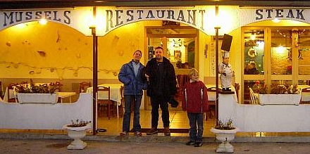 VRSAR > Hafen > Restaurant Miramare