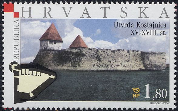 KOSTAJNICA > Festung Kostajnica