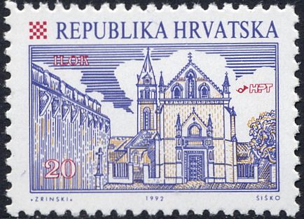 ILOK > Franziskanerkirche und Festungsmauer