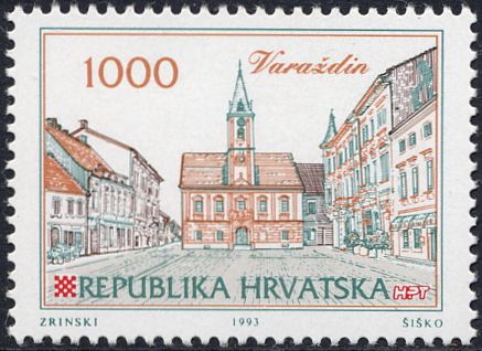 VARAZDIN > Rathausplatz > Alte Rathaus