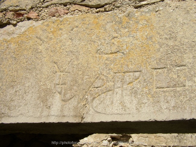 OSOR > Franziskanerkloster > glagolitische Schrift