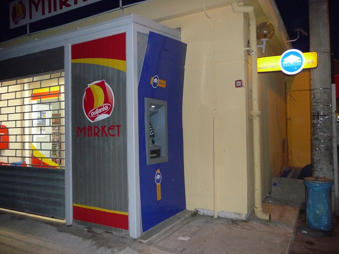 1-Geldautomat