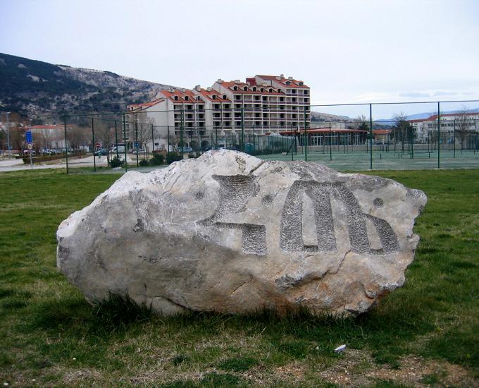 Kvarner: BASKA auf KRK > Hotelanlagen mit Decostein