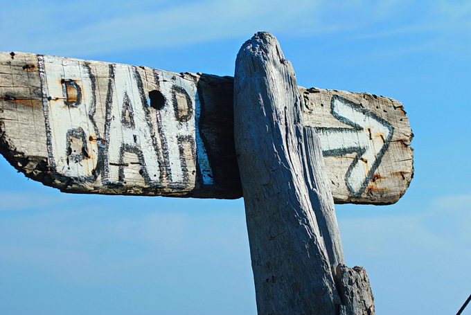 Istrien: KAP KAMENJAK > Safaribar