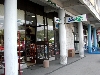 PLOCE > Hafengebiet > Schuhgeschäft PLOCE > Hafengebiet > Schuhgeschäft