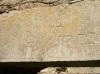 OSOR > Franziskanerkloster > glagolitische Schrift OSOR > Franziskanerkloster > glagolitische Schrift