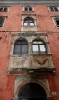 NOVIGRAD > Palazzo Rigo