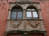 NOVIGRAD > Palazzo Rigo
