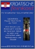 0-KROATISCHE FEINKOST > Sponsor der Gewinne der Jahreswettbewerbe 2008