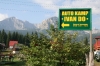 Zabljak > Im  Camp Ivan Do 2