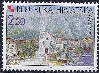 MAKARSKA > Kirche Sveti Marko und Fra-Andrija-Kacic-Miosic-Säule