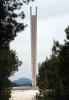 Trstenik Denkmal Trstenik Denkmal