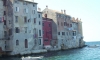 ISTRIEN:Rovinj>Hafenhäuser