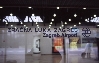 ZAGREB > Airport > Zracna Luka Zagreb - Internationaler Zugang