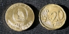 Krk > Souvenir und 20Cent Münze